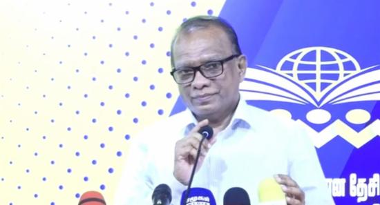 Expert Committee to Advance Education Reforms